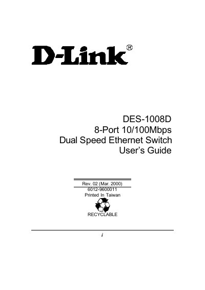 D‑Link DES-1008D 8‑Port 10/100Mbps Dual Speed Ethernet Switch User Guide - cover page