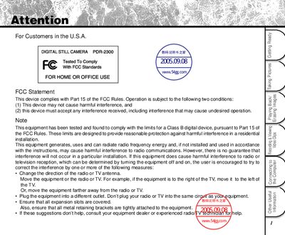 TOSHIBA DIGITAL STILL CAMERA PDR-M2300 Manual - cover page