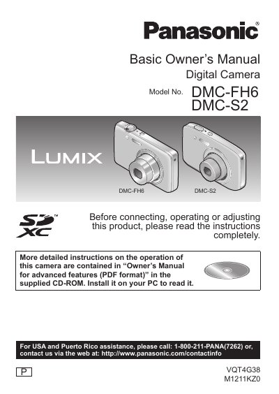 Panasonic DMC-FH6/DMC-S2 Digital Camera Basic Owner's Manual - cover page