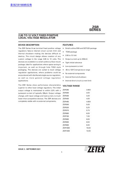 Zetex ZSR Series Voltage Regulator Datasheet - cover page