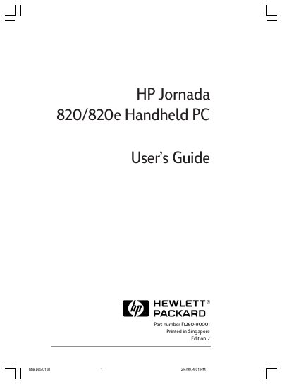HP Jornada 820/820e Handheld PC User Guide - cover page