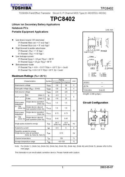 Toshiba TPC8402 MOSFET Datasheet - cover page