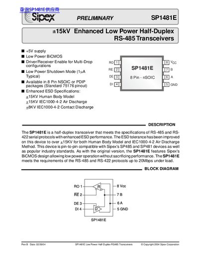 Sipex SP1481E RS-485 Transceiver Datasheet - cover page