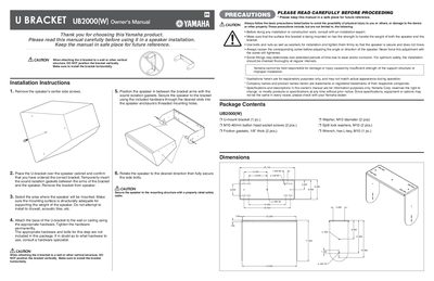 Yamaha UB2000(W) U-Mount Bracket Installation Guide - cover page