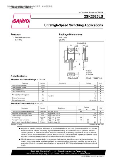 SANYO 2SK2625ALS handbook(1) - cover page