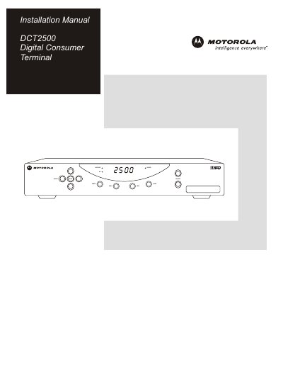 Motorola DCT2500 Installation Manual - cover page
