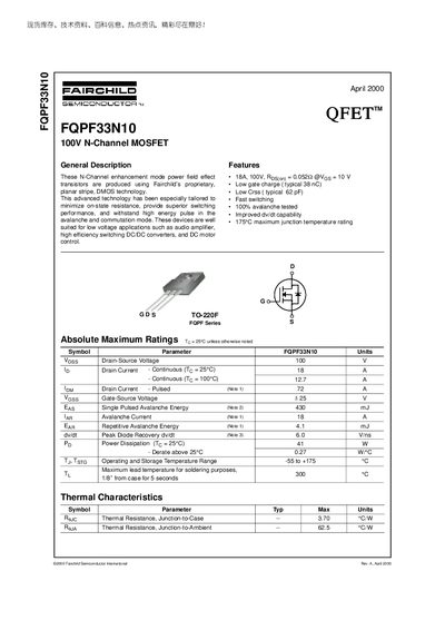 Fairchild FQPF33N10 100V N-Channel MOSFET Application Note - cover page