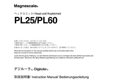 Magnescale PL25/PL60 Head Unit Instruction Manual - cover page