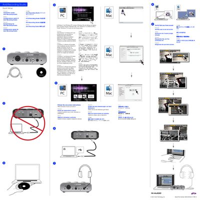 Avid Recording Studio Quick Setup Guide - cover page
