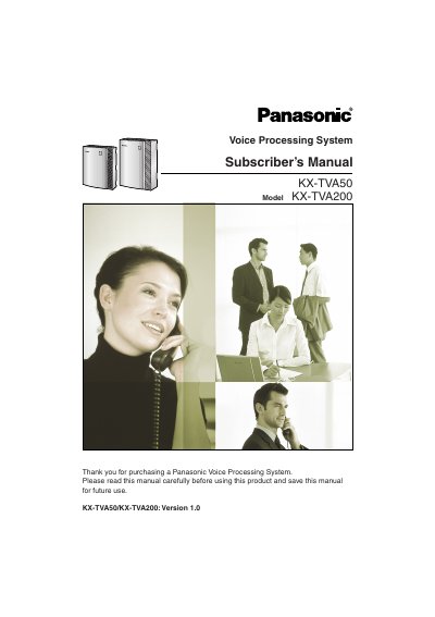 Panasonic KX-TVA50/KX-TVA200 Voice Processing System Subscriber's Manual - cover page