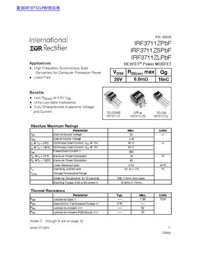 International Rectifier IRF3711ZPbF IRF3711ZSPbF IRF3711ZLPbF Datasheet - cover page