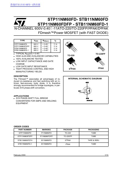 ST STP11NM60FD/STB11NM60FD/STP11NM60FDFP/STB11NM60FD-1 handbook