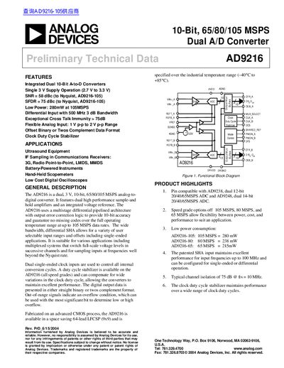 ANALOG DEVICES 10-Bit 65/80/105 MSPS Dual A/D Converter AD9216 handbook