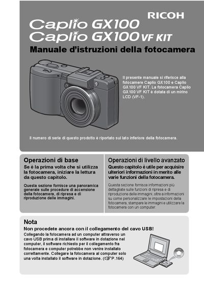 Ricoh Caplio GX100 Camera User Manual - cover page