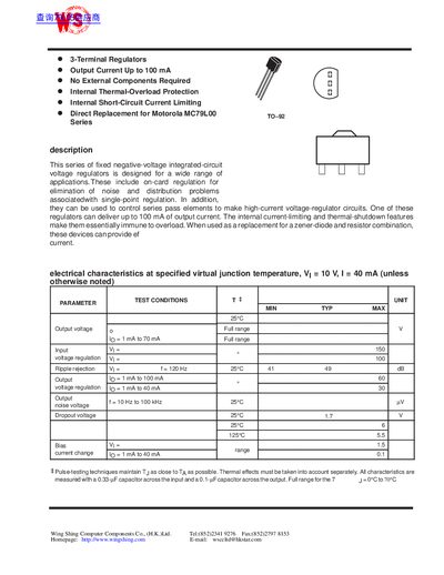 Wing Shing WS79L00 Series 3-Terminal Regulator Datasheet - cover page