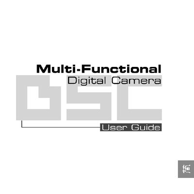 Digital Camera User Manual - cover page