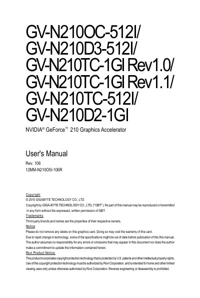 GV-N210OC-512I/ GV-N210D3-512I/ GV-N210TC-1GI Rev1.0/ GV-N210TC-1GI Rev1.1/ GV-N210TC-512I/ GV-N210D2-1GI NVIDIA GeForce 210 Graphics Accelerator User's Manual - cover page