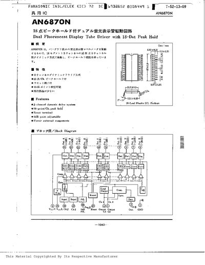 Panasonic AN6870N Dual Fluorescent Display Tube Driver Datasheet - cover page