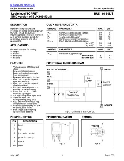 Philips BUK116-50L/S Logic Level TOPFET Product Specification - cover page