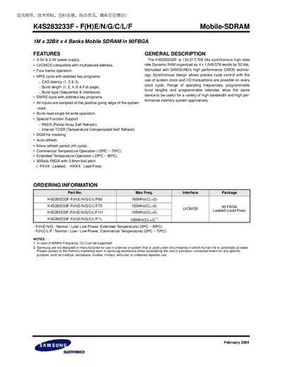 Samsung K4S283233F Mobile SDRAM Data Sheet - cover page