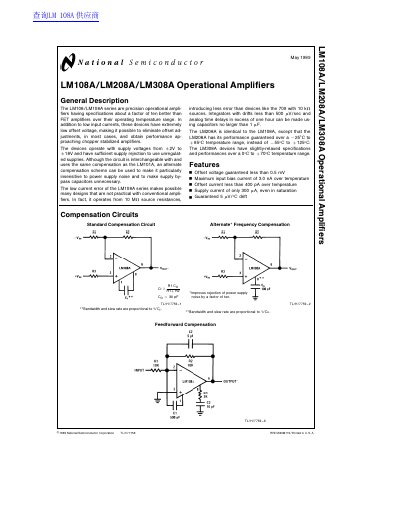 National Semiconductor LM108A/LM208A/LM308A Operational Amplifiers Datasheet - cover page