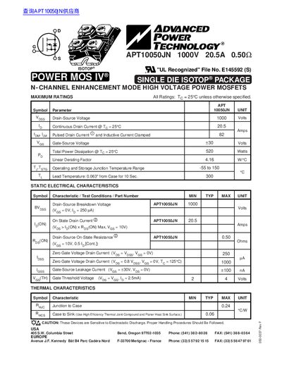 ADVANCED POWER TECHNOLOGY EUROPE APT10050JN 1000V 20.5A 0.50 handbook - cover page