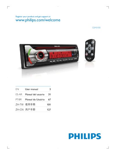 Philips CEM5100 User Manual - cover page