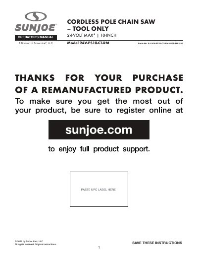 Sun Joe 24V-PS10-CT-RM Cordless Pole Chain Saw User Manual - cover page