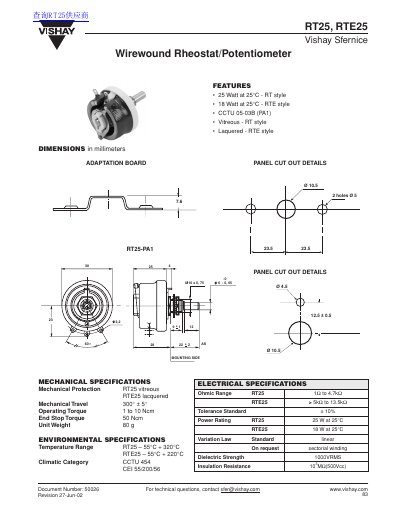 Vishay RT25, RTE25 Wirewound Rheostat/Potentiometer Datasheet - cover page