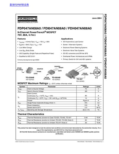 FAIRCHILD FDP047AN08A0 FDI047AN08A0 FDH047AN08A0 handbook(1) - cover page