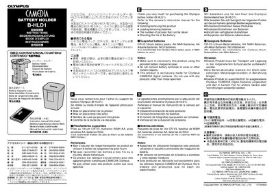 Olympus B-HLD1 Battery Holder Instructions - cover page
