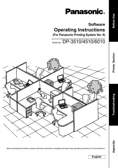 Panasonic DP-3510/4510/6010 Printing System Operating Instructions - cover page