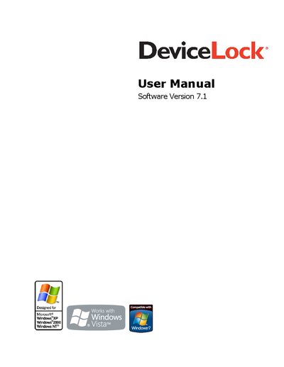 DeviceLock User Manual - cover page