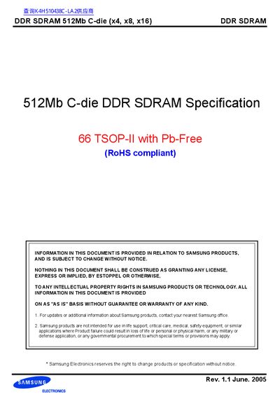 samsung DDR SDRAM 512Mb C-die (x4 x8 x16) handbook
