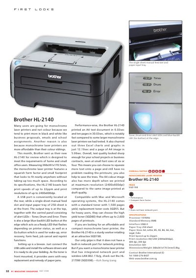 Brother HL-2140 Monochrome Laser Printer Product Overview - cover page