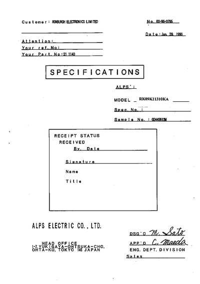Alps RK09K11310KA Datasheet - cover page