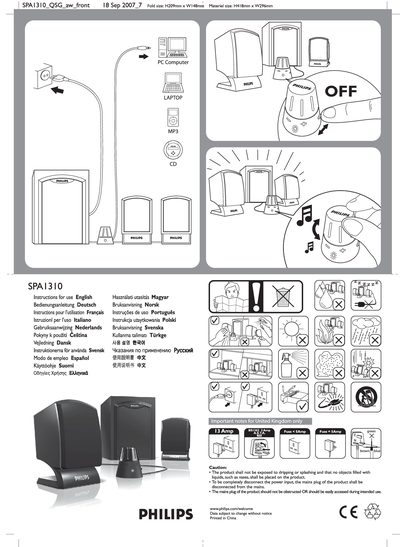 PHILIPS SPA1310 user manual