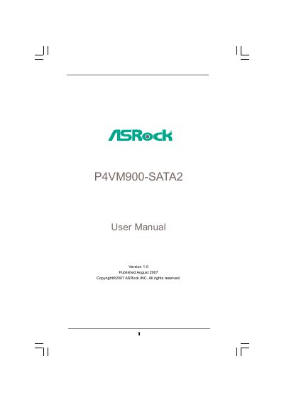 ASRock P4VM900-SATA2 User Manual - cover page