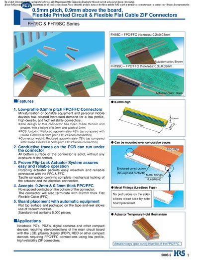 Hirose FH19C / FH19SC Series 0.5mm Pitch 0.9mm Above Board Flexible Printed Circuit ZIF Connectors Product Leaflet - cover page