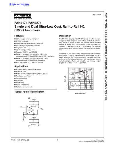 Fairchild FAN4174/FAN4274 CMOS Amplifiers Handbook - cover page