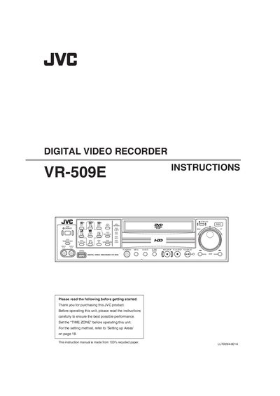 JVC VR-509E Digital Video Recorder User Manual - cover page