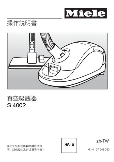 Miele S4002 Vacuum Cleaner User Manual - cover page