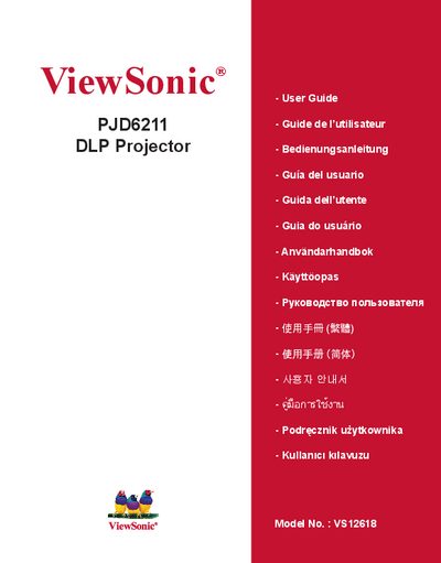 ViewSonic PJD6211 DLP Projector User Manual - cover page