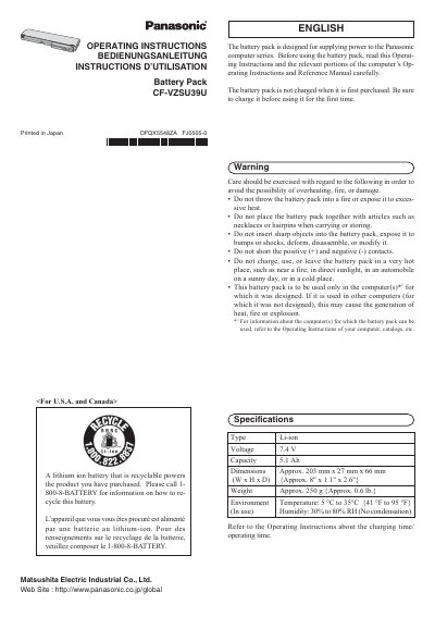 Panasonic CF-VZSU39U Battery Pack Operating Instructions - cover page