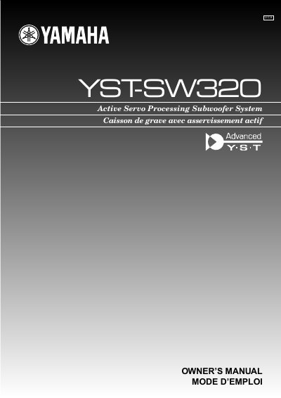 YAMAHA YST-SW320 Manual - cover page
