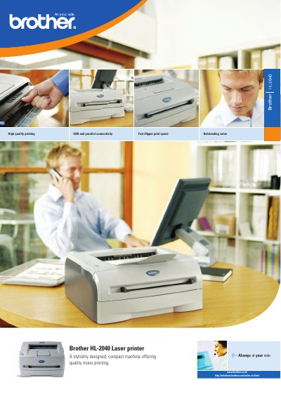 Brother HL-2040 Laser Printer User Manual - cover page
