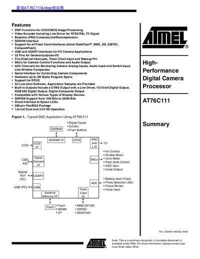 Atmel AT76C111 Handbook - cover page