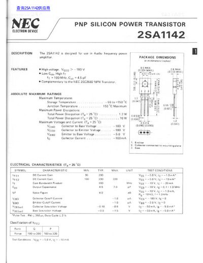 NEC 2SA1142 Datasheet - cover page