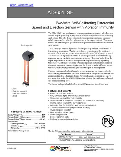 Allegro ATS651LSH Two-Wire Self-Calibrating Differential Speed and Direction Sensor Datasheet - cover page
