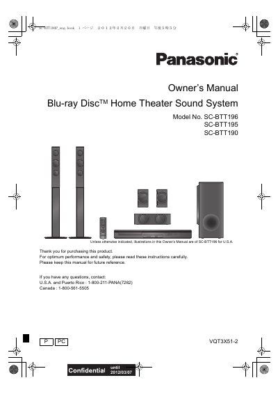 Panasonic SC-BTT196/SC-BTT195/SC-BTT190 Blu-ray Disc Home Theater Sound System Owner's Manual - cover page
